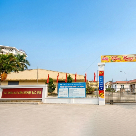 Tập đoàn Hồ Gươm